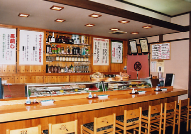佐久寿司　店内