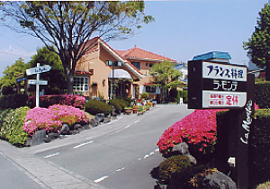ラ・モンテ　店舗外観